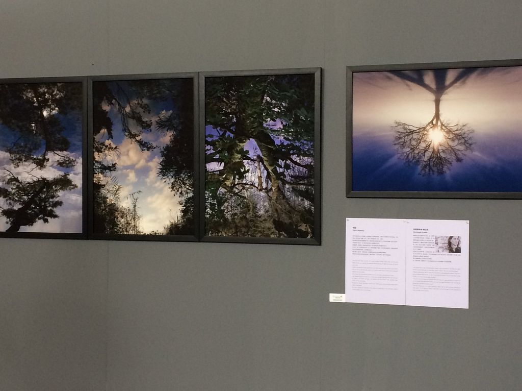 Photographs by Christoph Franke @ ECHOS Pingyao PIP 2018