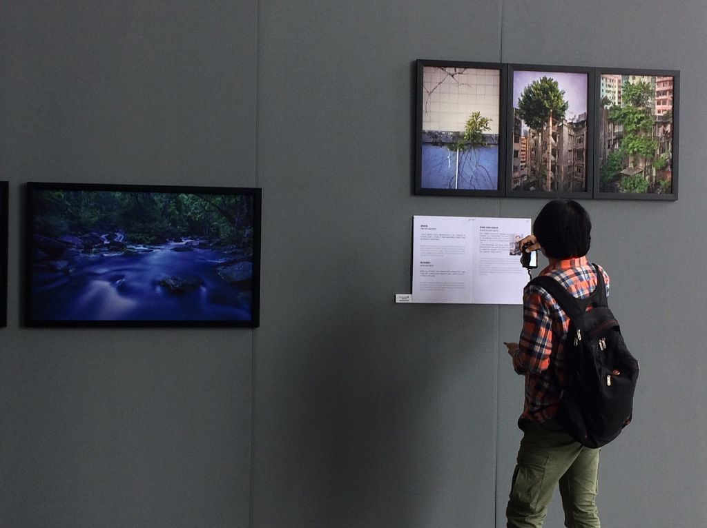 Photographs by Romain Jacquet-Lagreze @ ECHOS Pingyao PIP 2018